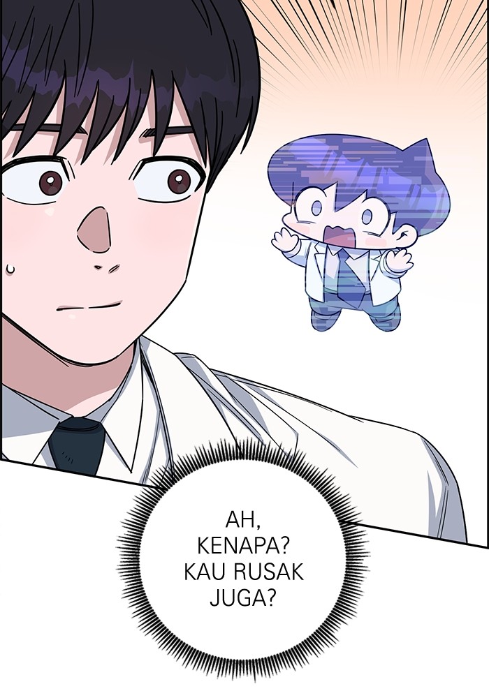 A.I Doctor Bab 121 halaman 68