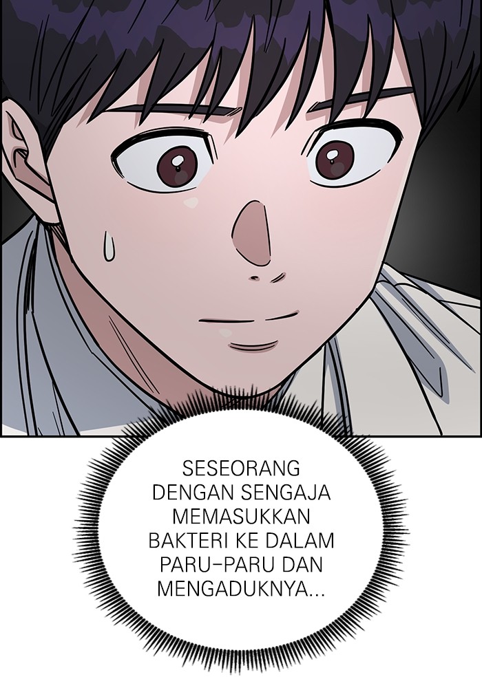 A.I Doctor Bab 121 halaman 105