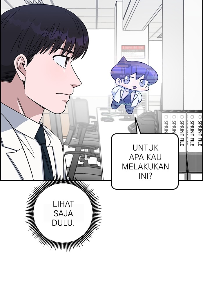 A.I Doctor Bab 121 halaman 113