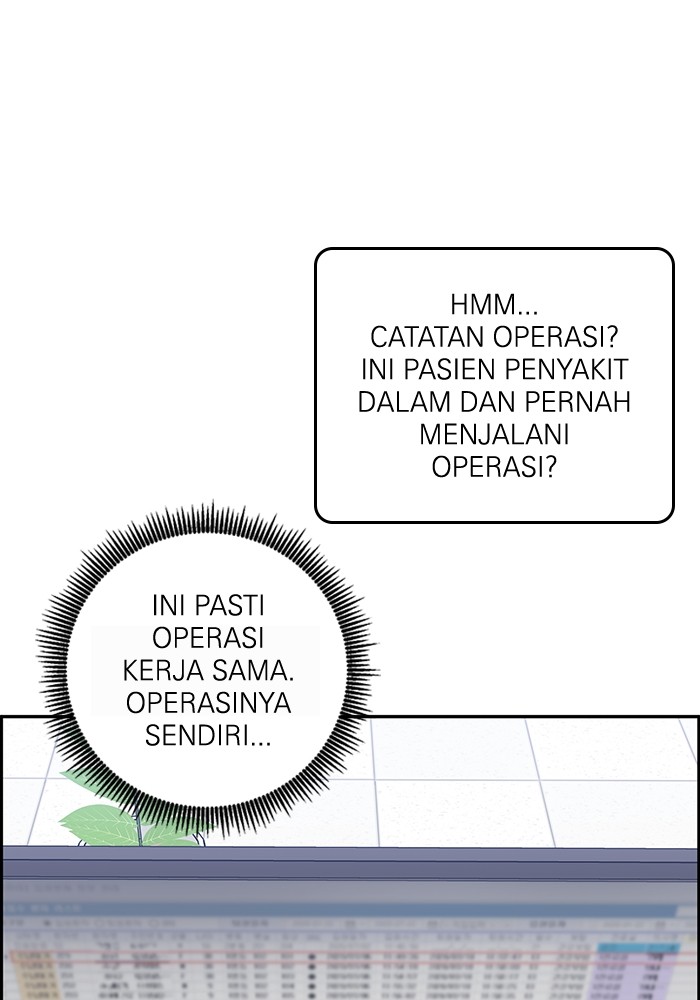 A.I Doctor Bab 121 halaman 114