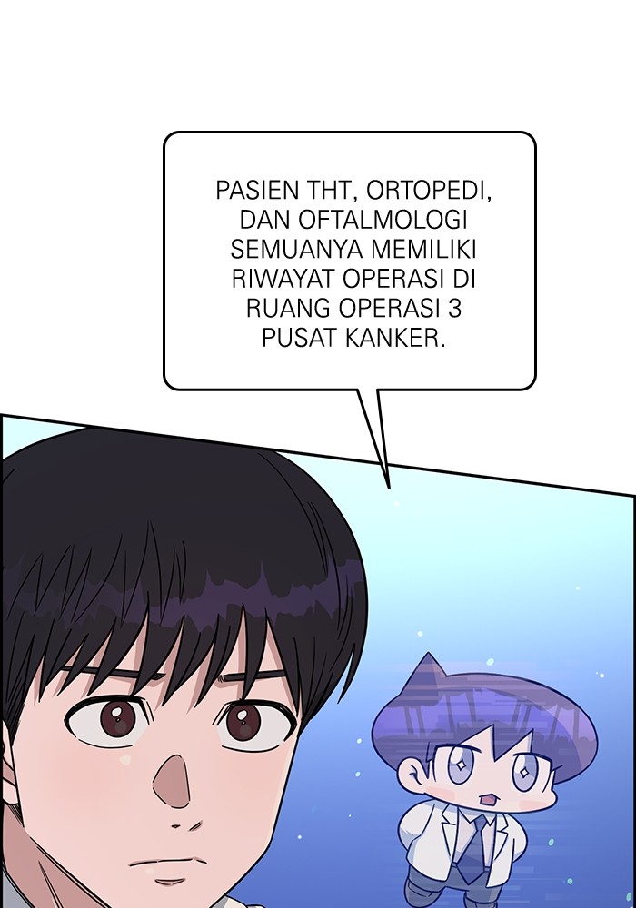 A.I Doctor Bab 121 halaman 124