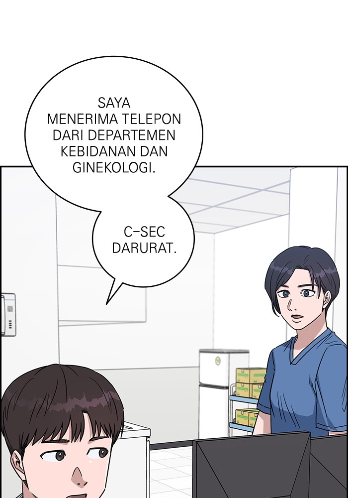 A.I Doctor Bab 121 halaman 131