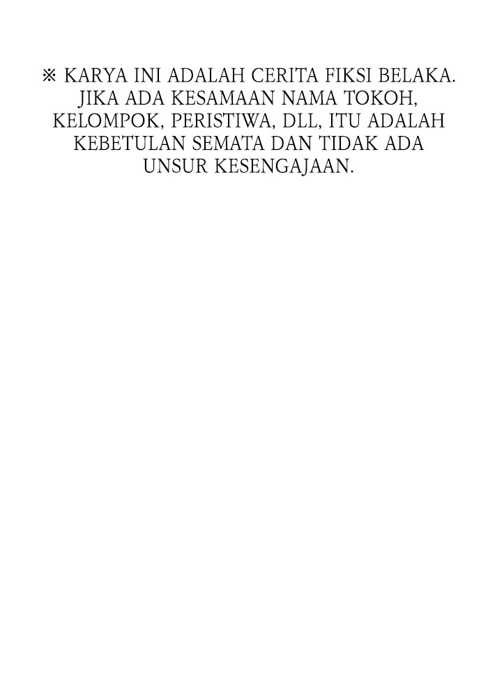 A.I Doctor chapter 122 halaman 1
