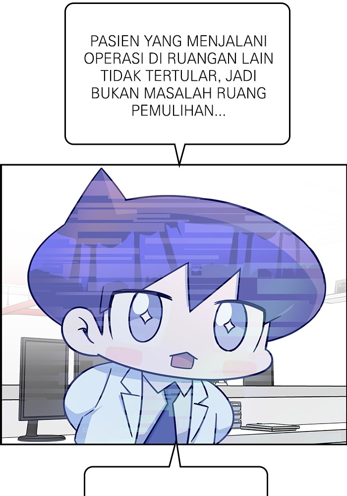 A.I Doctor chapter 122 halaman 2