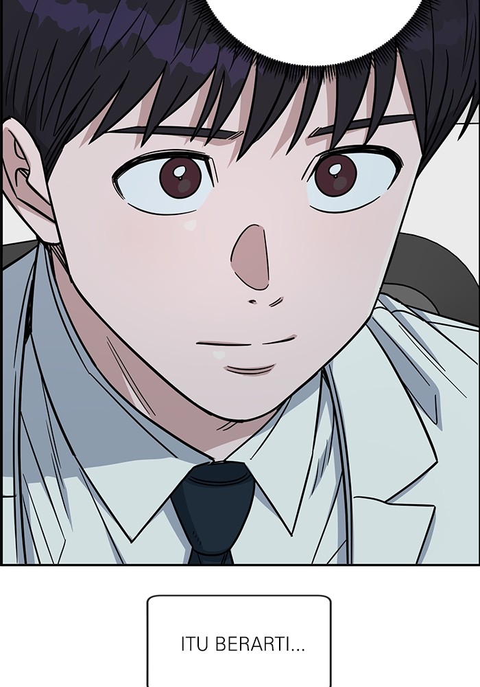 A.I Doctor chapter 122 halaman 4