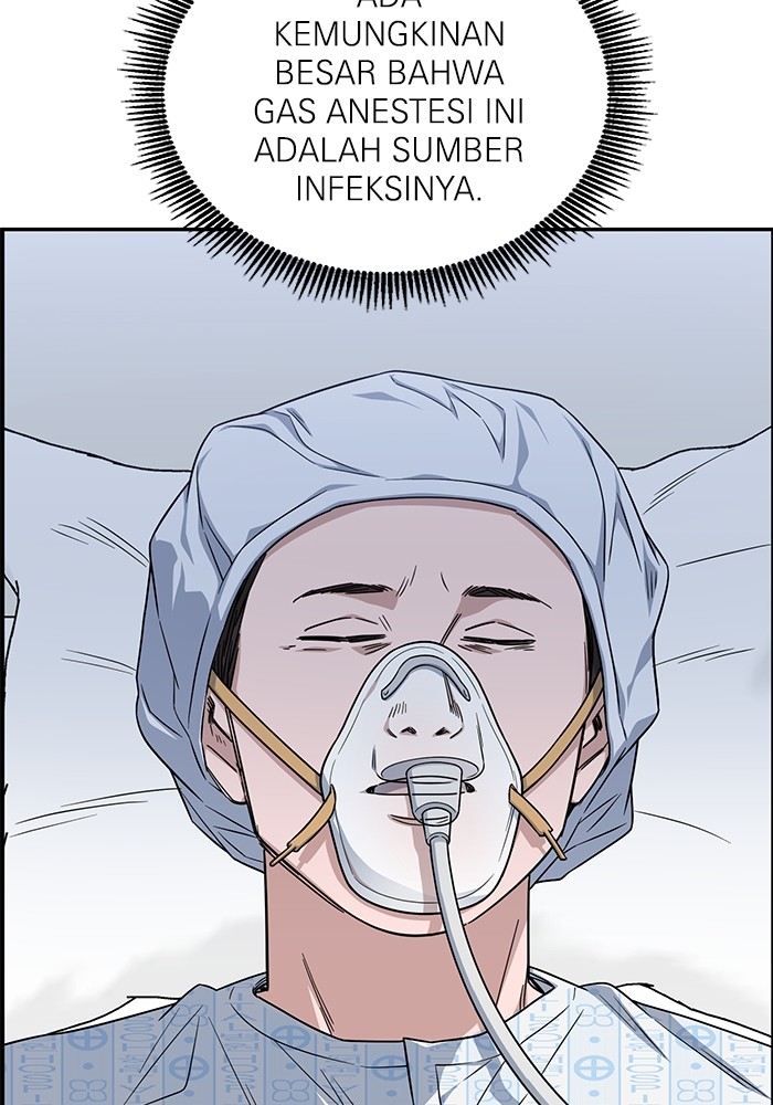 A.I Doctor chapter 122 halaman 6
