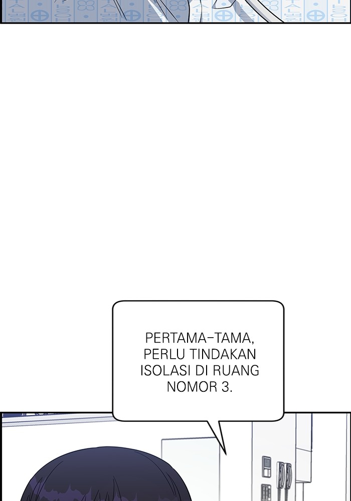 A.I Doctor chapter 122 halaman 7