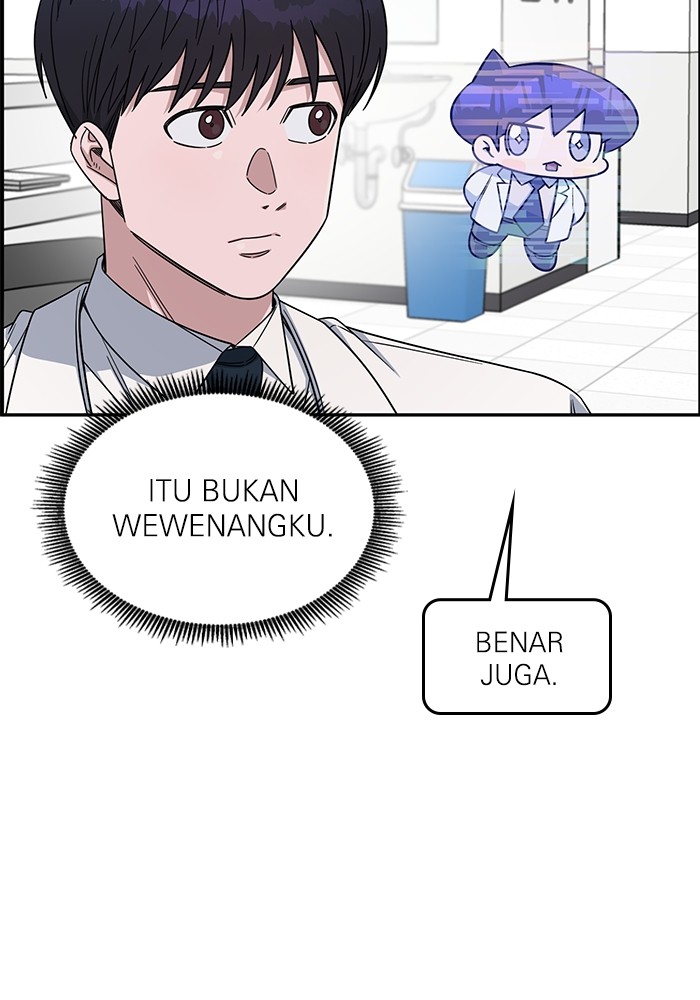A.I Doctor chapter 122 halaman 8