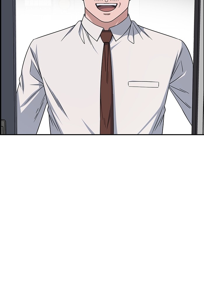 A.I Doctor chapter 122 halaman 12