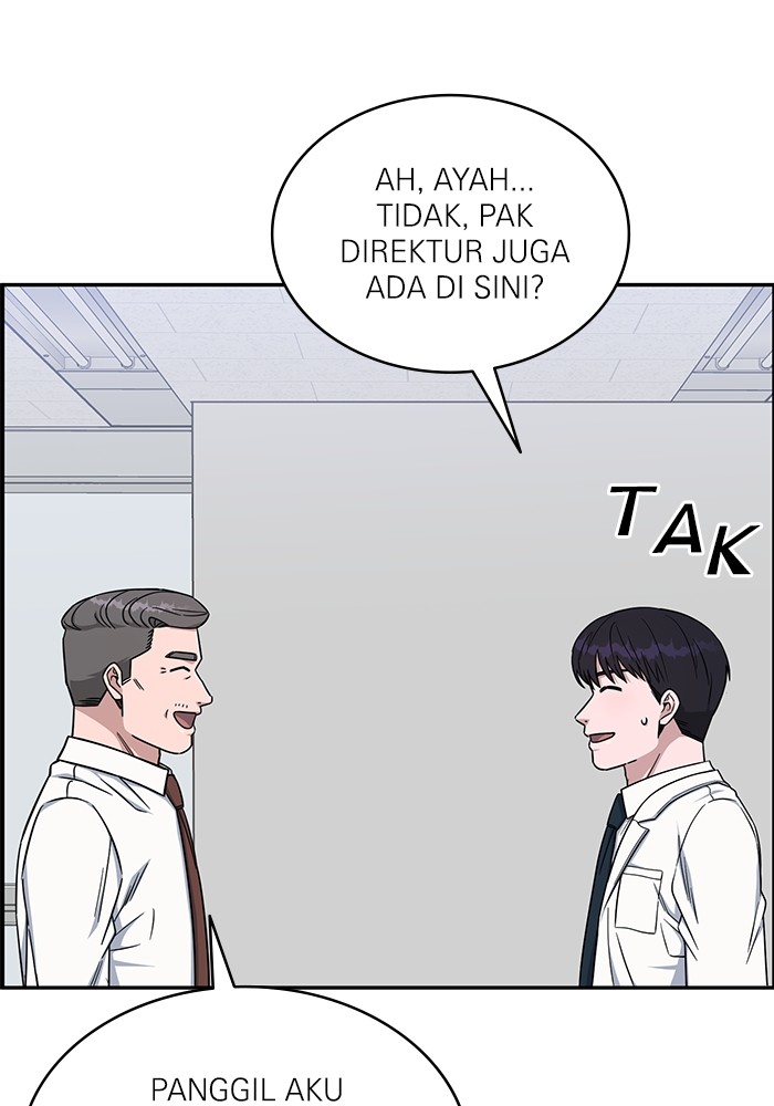 A.I Doctor chapter 122 halaman 13
