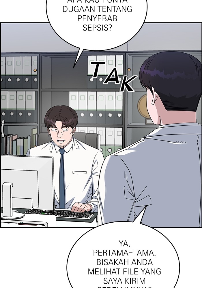 A.I Doctor chapter 122 halaman 17