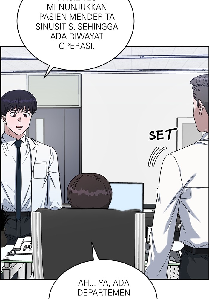 A.I Doctor chapter 122 halaman 21