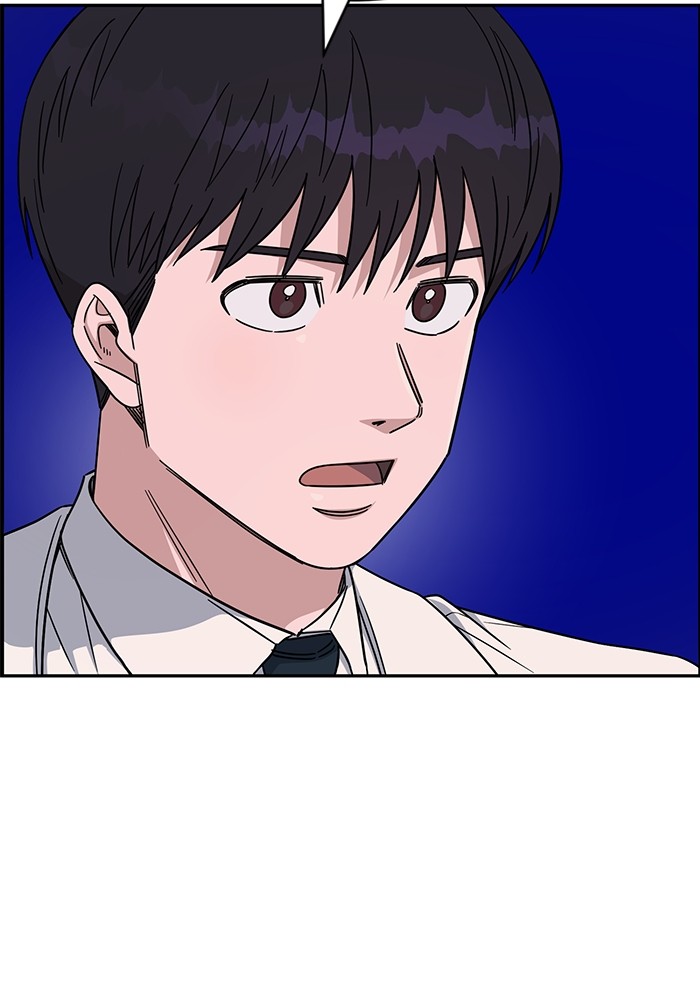 A.I Doctor chapter 122 halaman 23