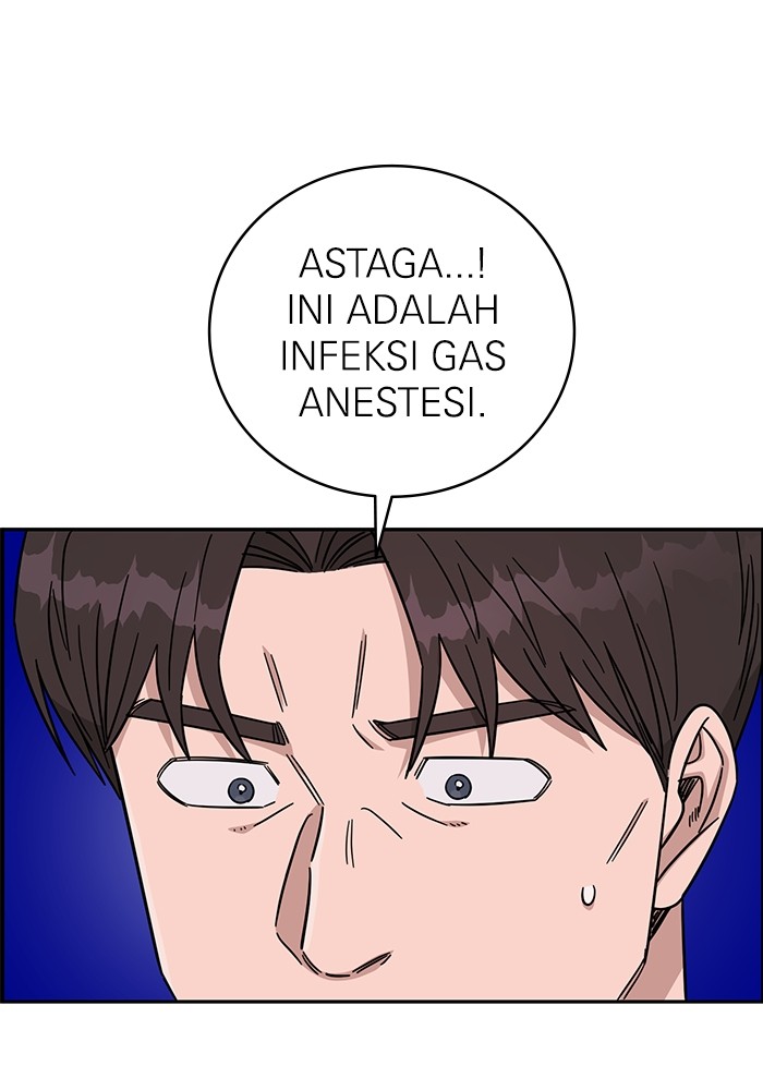 A.I Doctor chapter 122 halaman 24