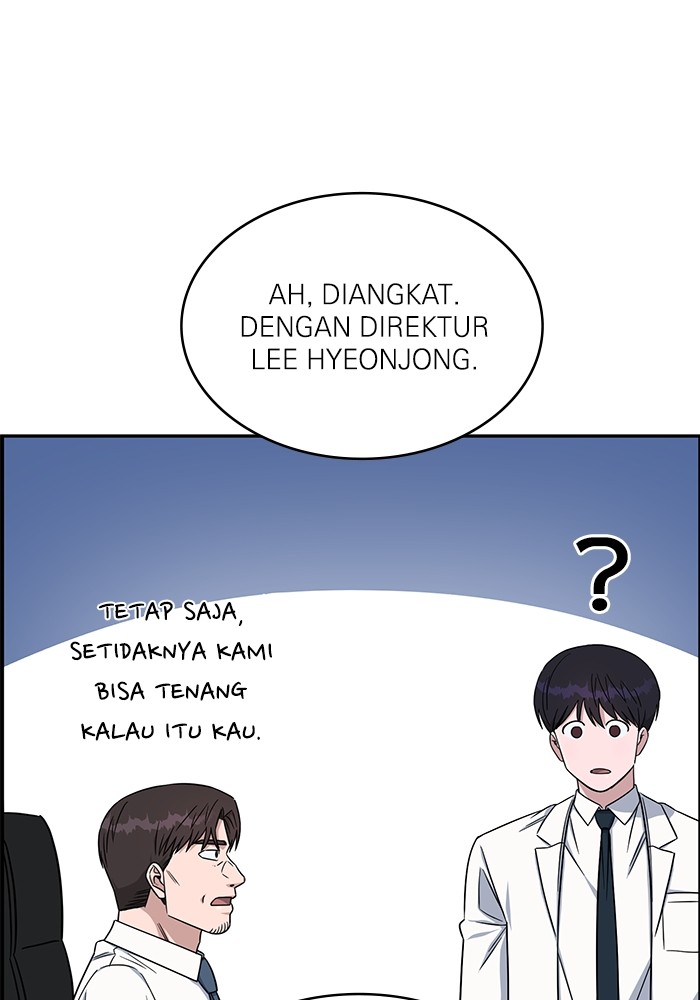 A.I Doctor chapter 122 halaman 29