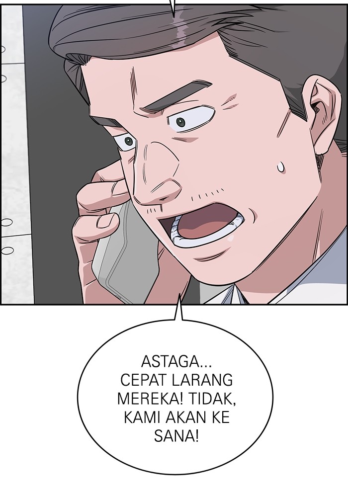 A.I Doctor chapter 122 halaman 31