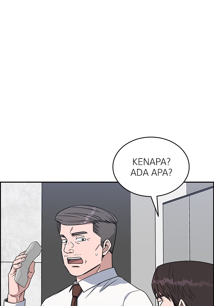 A.I Doctor chapter 122 halaman 32