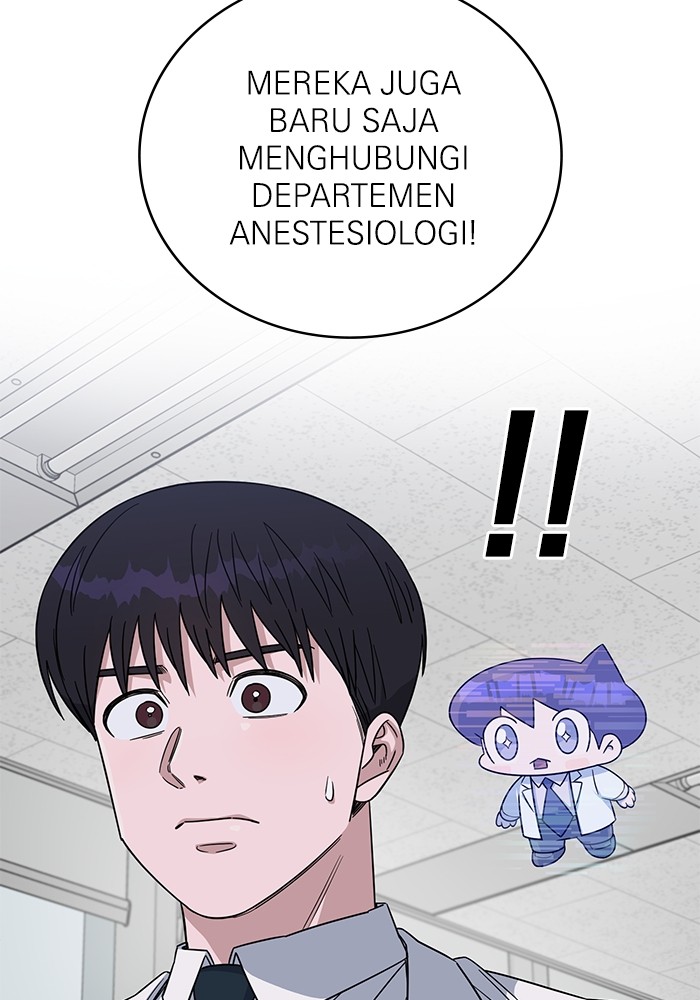 A.I Doctor chapter 122 halaman 34