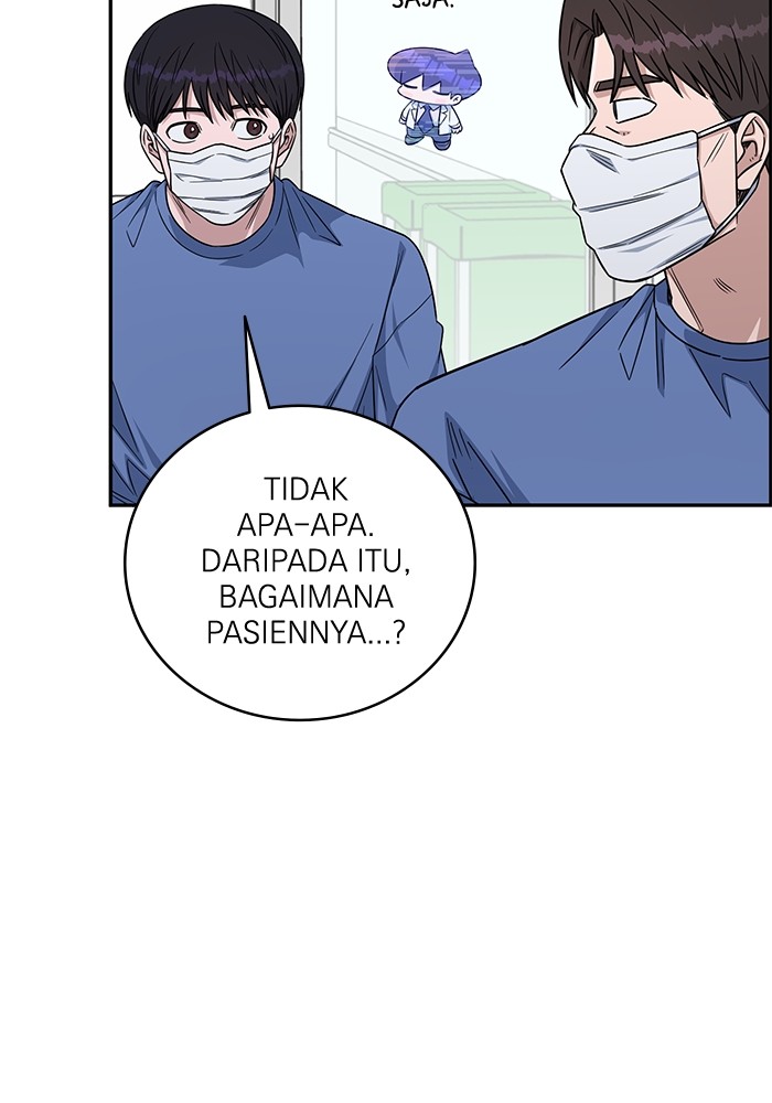 A.I Doctor chapter 122 halaman 42