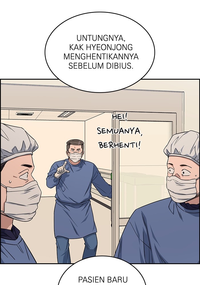 A.I Doctor chapter 122 halaman 43