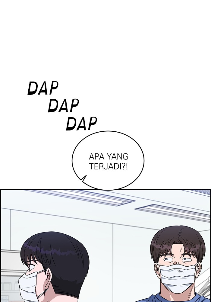 A.I Doctor chapter 122 halaman 46