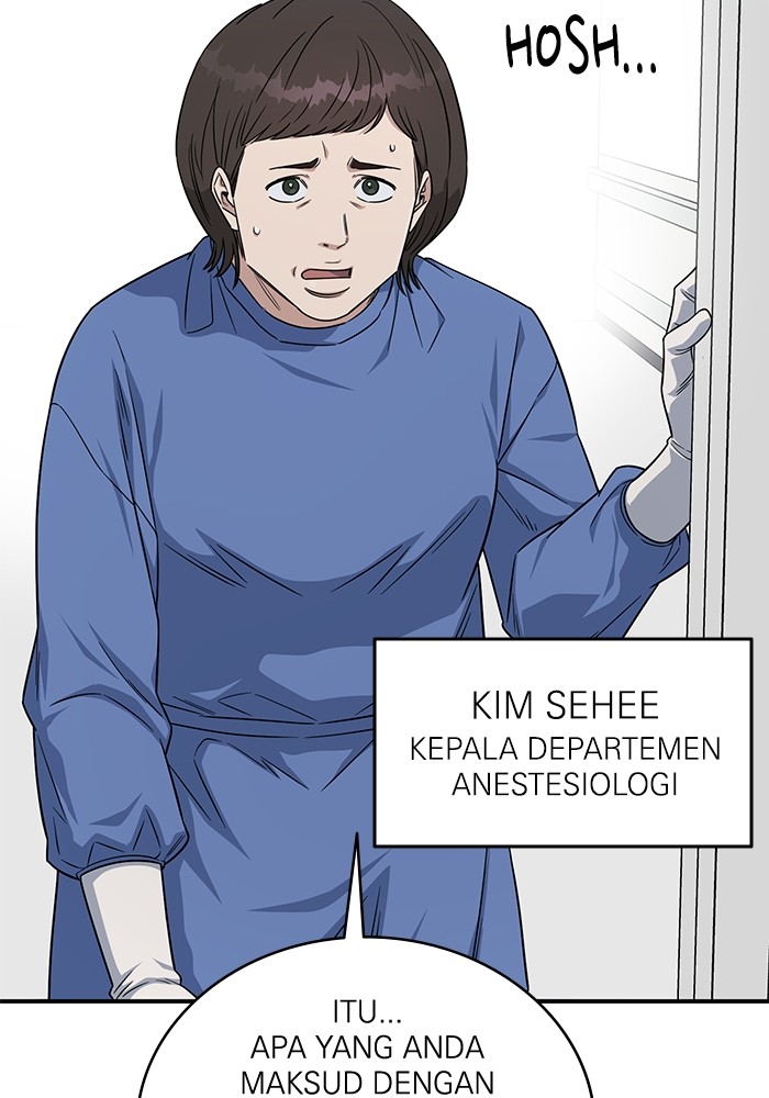 A.I Doctor chapter 122 halaman 48