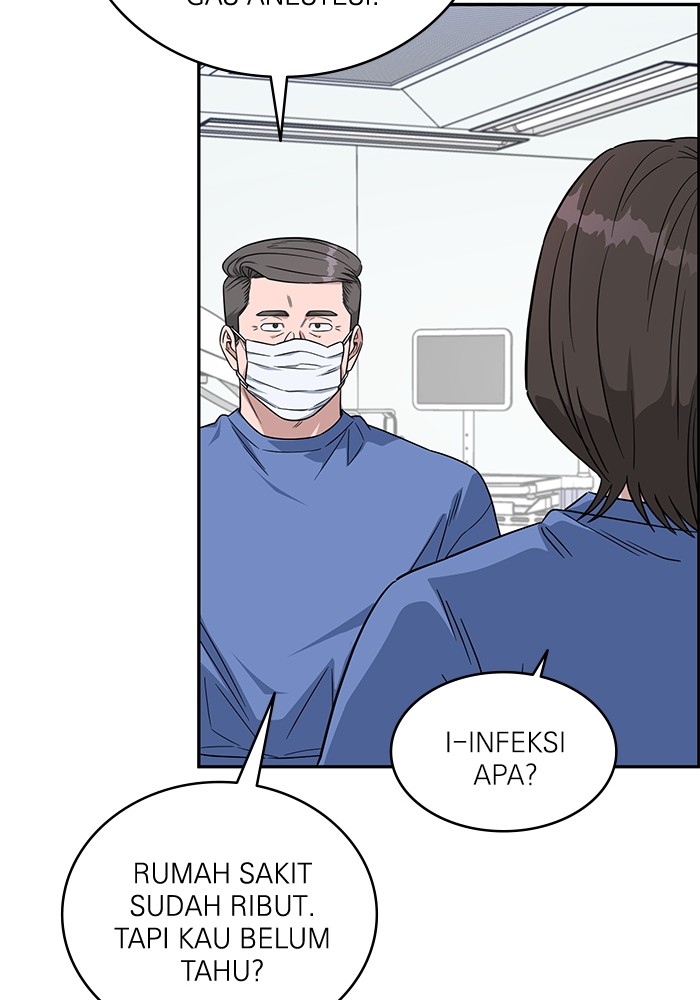 A.I Doctor chapter 122 halaman 50