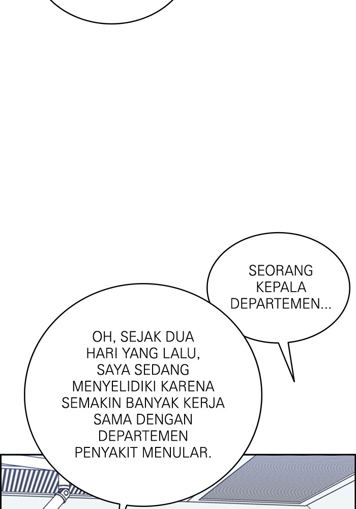 A.I Doctor chapter 122 halaman 51