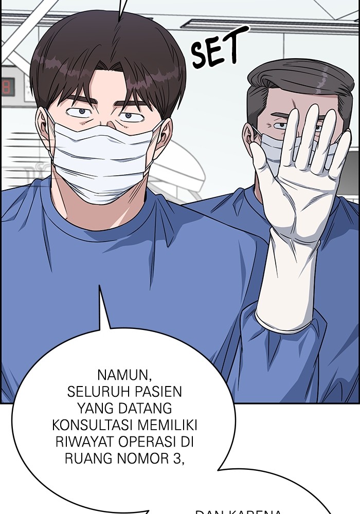 A.I Doctor chapter 122 halaman 52