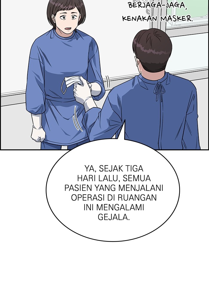 A.I Doctor chapter 122 halaman 54