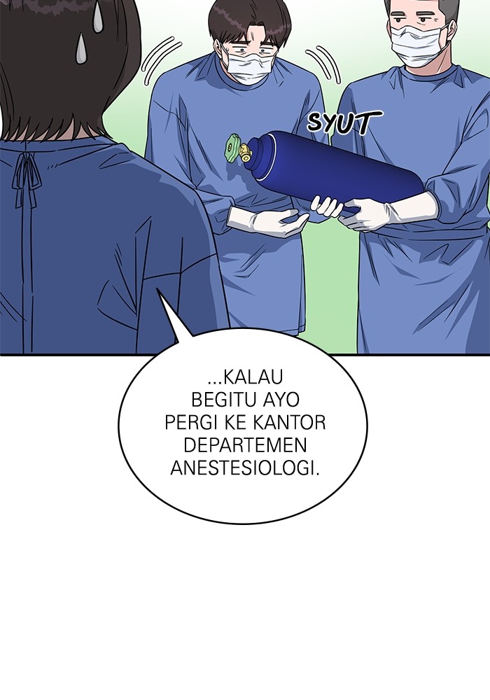 A.I Doctor chapter 122 halaman 59