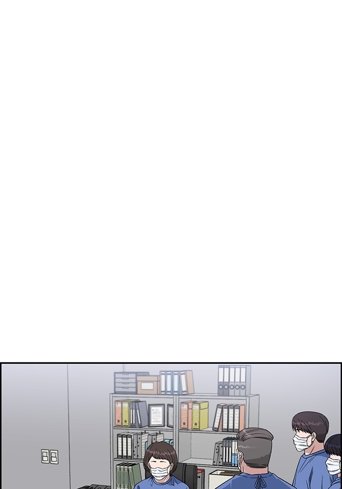 A.I Doctor chapter 122 halaman 60