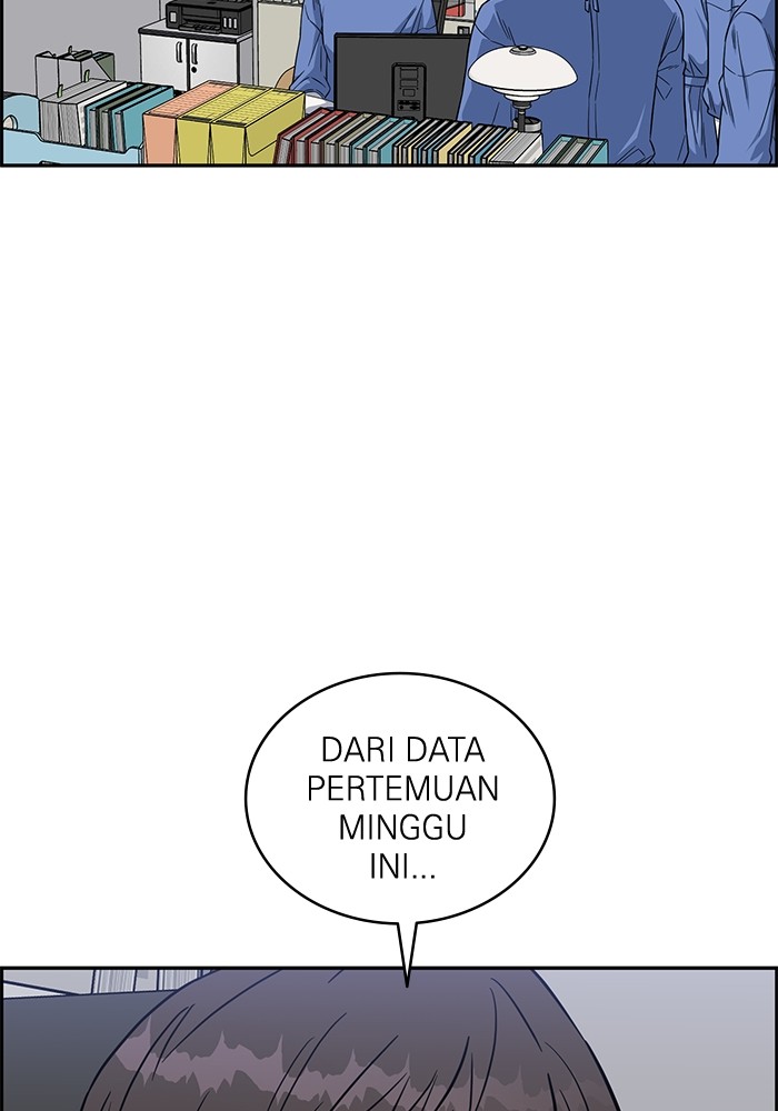 A.I Doctor chapter 122 halaman 61