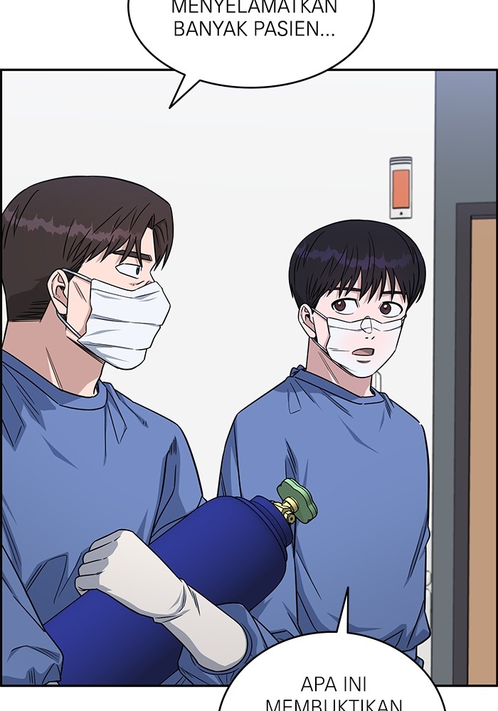 A.I Doctor chapter 122 halaman 68