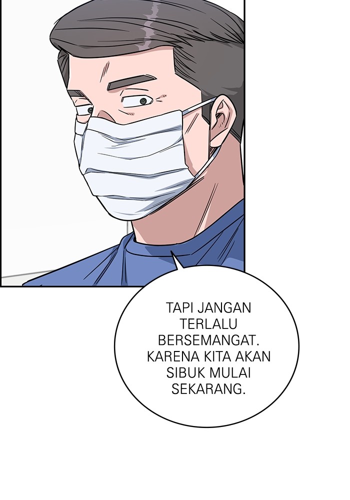 A.I Doctor chapter 122 halaman 70
