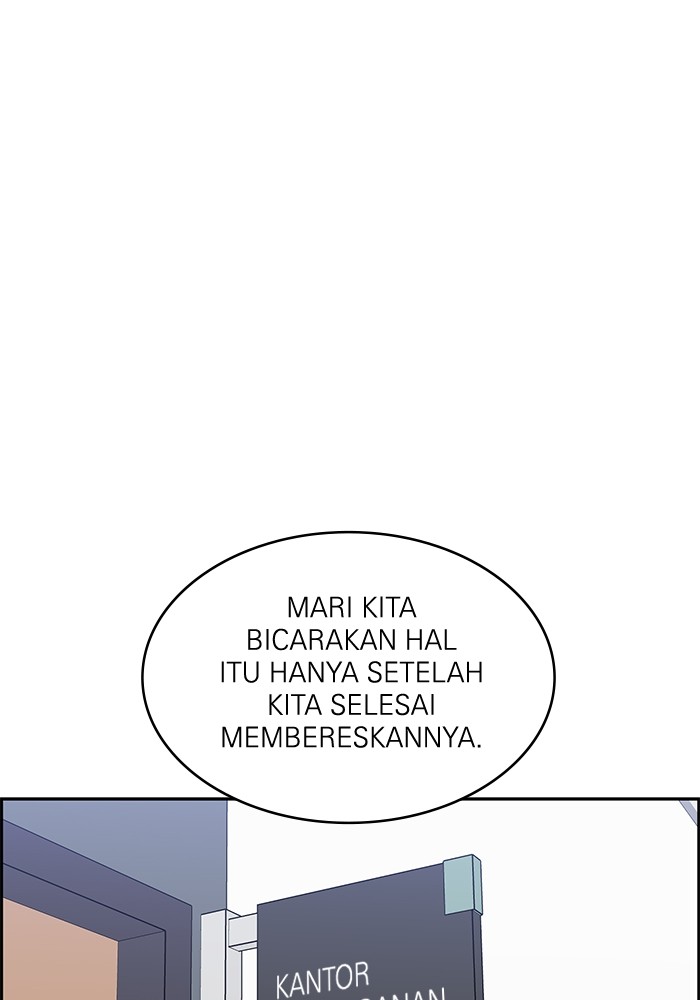 A.I Doctor chapter 122 halaman 71