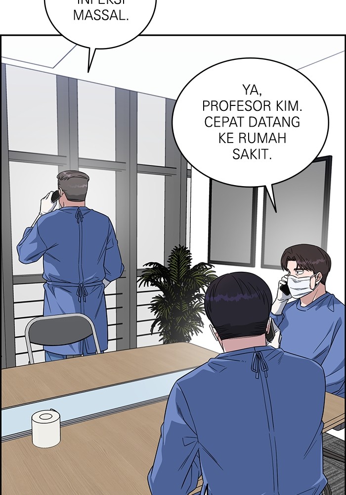 A.I Doctor chapter 122 halaman 73