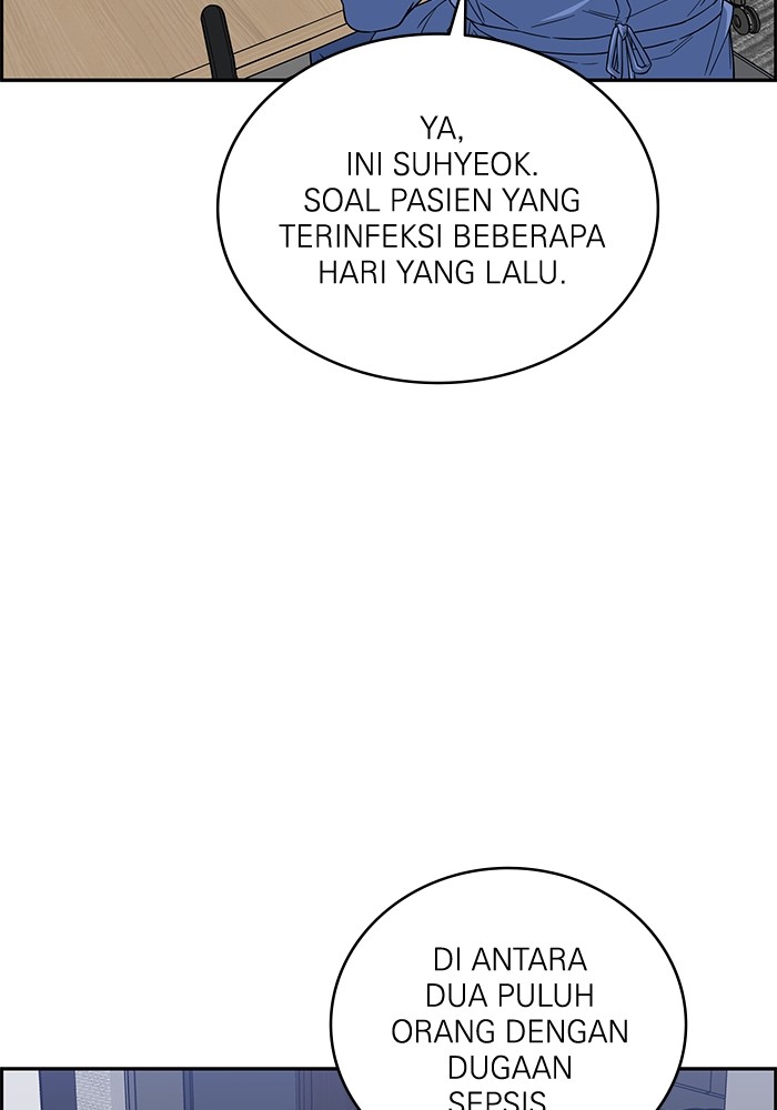 A.I Doctor chapter 122 halaman 74