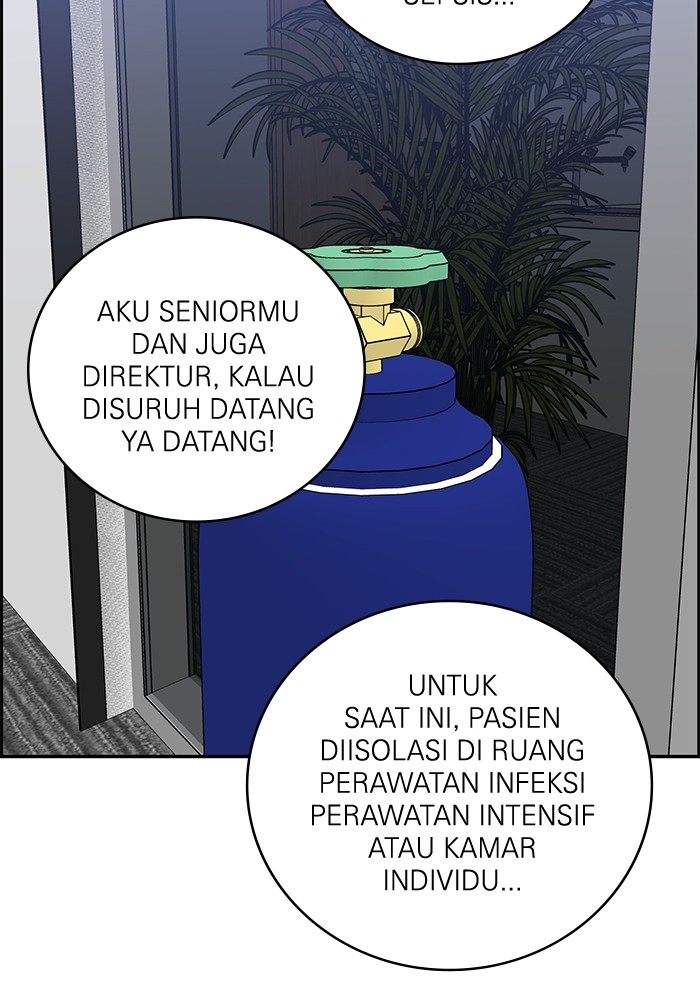 A.I Doctor chapter 122 halaman 75