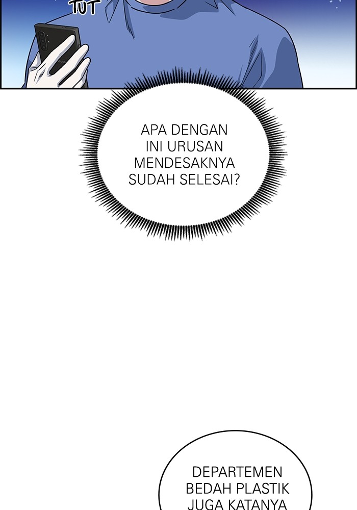 A.I Doctor chapter 122 halaman 78