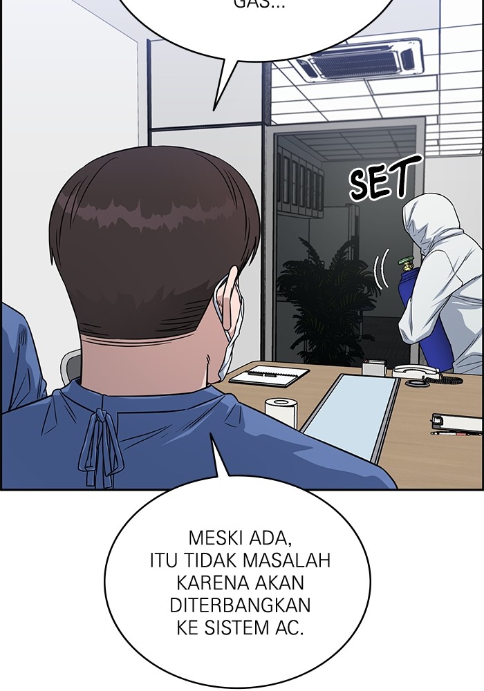 A.I Doctor chapter 122 halaman 84