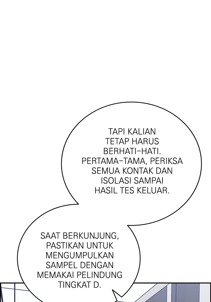 A.I Doctor chapter 122 halaman 85