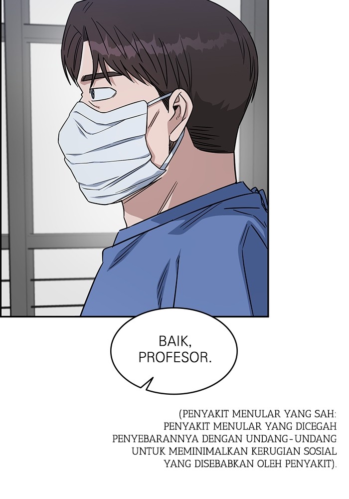 A.I Doctor chapter 122 halaman 88