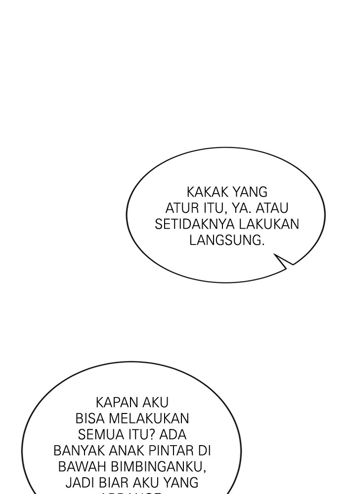 A.I Doctor chapter 122 halaman 97