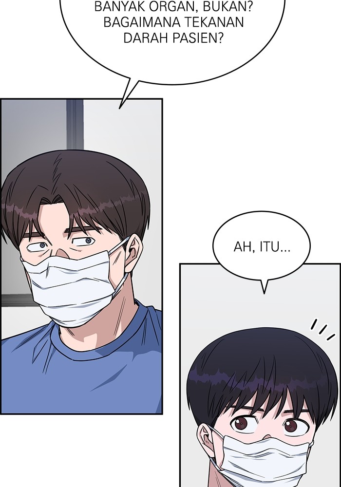 A.I Doctor chapter 122 halaman 99