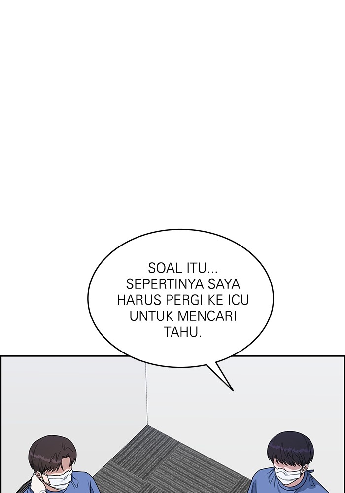 A.I Doctor chapter 122 halaman 102