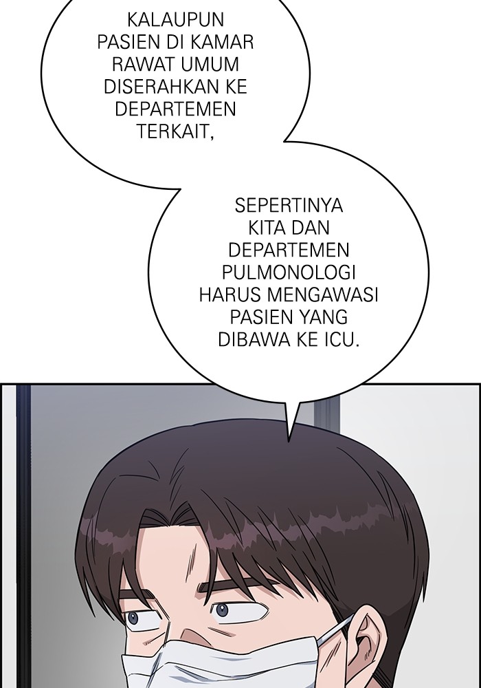 A.I Doctor chapter 122 halaman 104