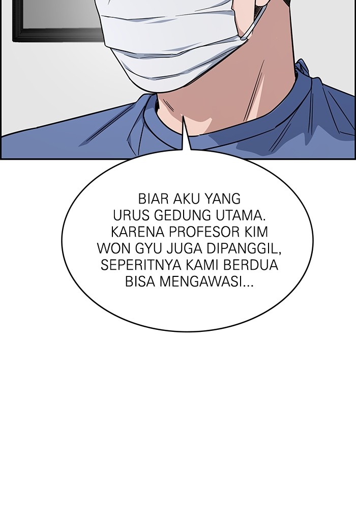 A.I Doctor chapter 122 halaman 105