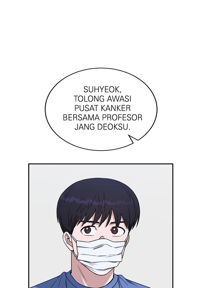 A.I Doctor chapter 122 halaman 106