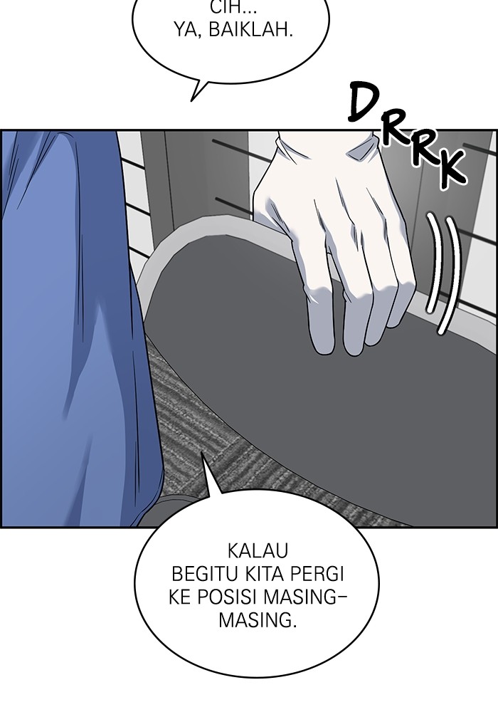 A.I Doctor chapter 122 halaman 110